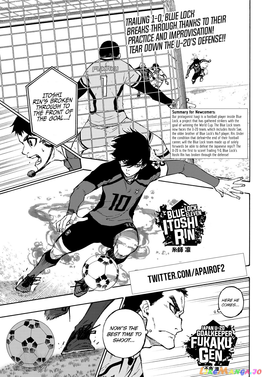 Blue Lock Chapter 117 image 02